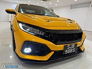 Honda Civic 1.5 Turbo VTIS Sunroof 2016 Yellow Body Kit